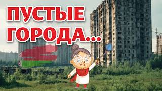 Download lagu Has everyone left Belarus? I'm fact-checking this claim. mp3 Download lagu Has everyone left Belarus? I'm fact-checking this claim. mp3