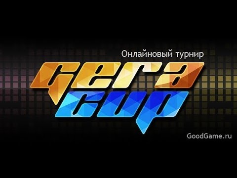 Gera Cup 106 - Grand Final: [N] Foggy vs. FoCuS [O] - Part 2