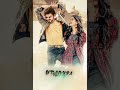 Jimikki Ponnu Video Song Thalapathi Vijay Anirudh Ravichander Shorts