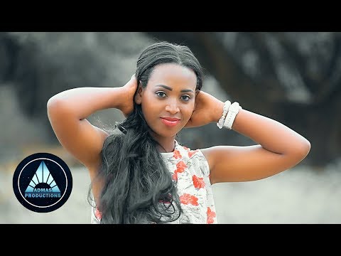 Rita Adere - Mela Belugn - New Ethiopian Music 2018