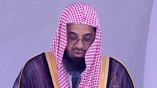 Download lagu Juz 28 1st Quarter sa'ud al #shuraim #Quran mp3 Download lagu Juz 28 1st Quarter sa'ud al #shuraim #Quran mp3