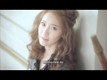 Girls'Generation All My Love Is For You [Music ...