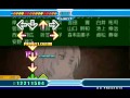 ORANGE RANGE - Viva Rock (TV-Size) Stepmania ...