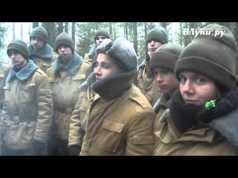 ВЛуки.ру: Боевые каникулы великолучан 