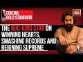 KGF King Yash At India Today Conclave 2022 Cinema The Gold Standard