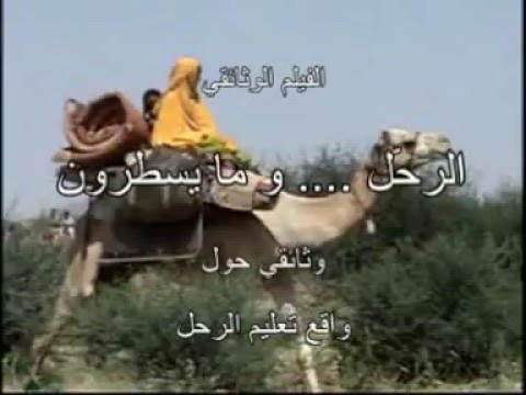جمال الطبيعه في بادية السودان