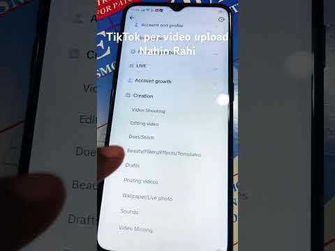 Tik tok per video upload nai ho rhi #slowed # how to fix problem on TikTok can’t upload  video
