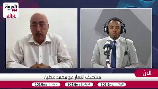 قصي: دخول بنك جي بي مورغان إلى العراق يسهل الائتمان الاستثماري
