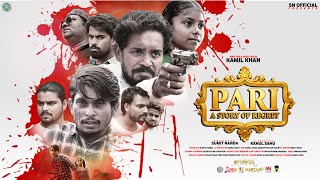 Download lagu PARI (A STORY OF REGRET) FULL FILM  | SN   | Part -1 mp3