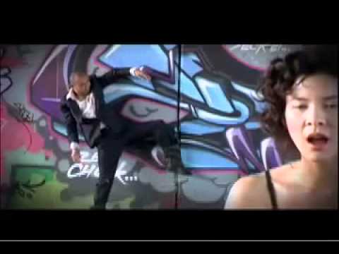 Mia Doi Todd   The Way