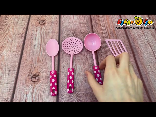 Набор игровой с печкой и чайничком - видео