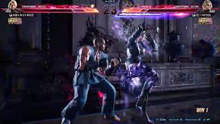 鉄拳8 ポール 385 コメント質問歓迎