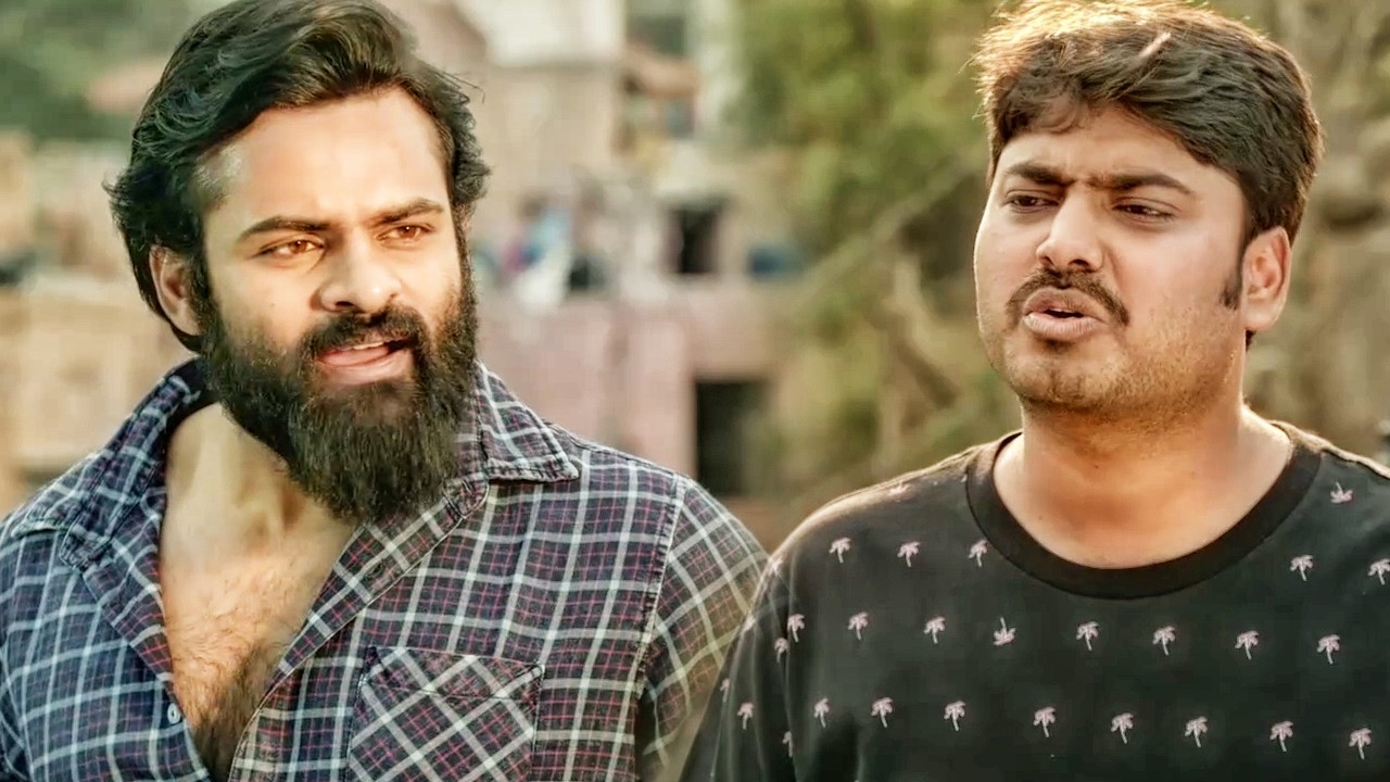 साईं धरम तेज का दोस्त उसे सारा दिन फालतू बैठने अच्छा ट