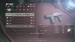 【実況】BIOHAZARD RE:4 まったりプレイ Part7