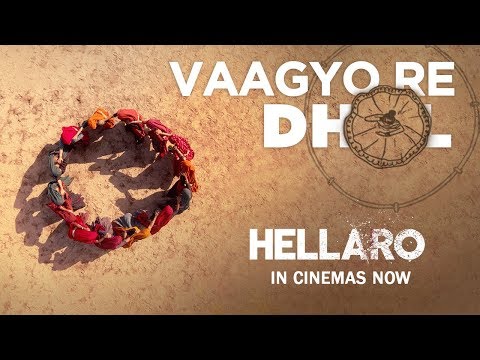 Vaagyo Re Dhol - Hellaro | Song Promo | Bhoomi Trivedi | Mehul Surti | Saumya Joshi