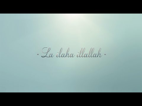 Best Dhikr: La ilaha illallah I Listen Daily I A Calming Dhikr | By Dr. Mufti Abdur-Rahman Mangera