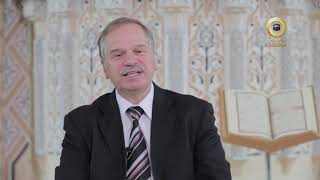 أحسن الحديث الحلقة 17  المناسبة اللفظية image