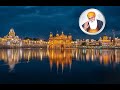 Satguru Nanak Aaye Ne Lyrical Video