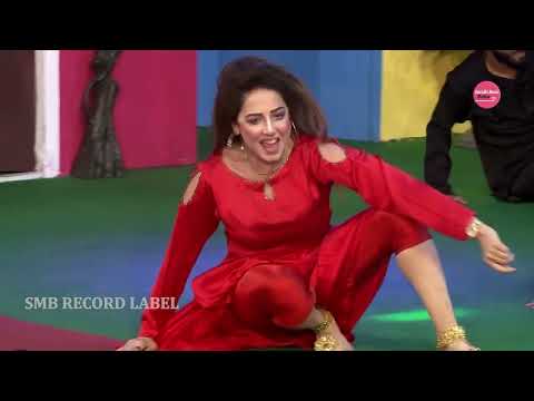 FIA KHAN; HUSAN TEREI KAMZORI ; STAGE DANCE NASEEBO LAL PUNJABI SONG - SMB
