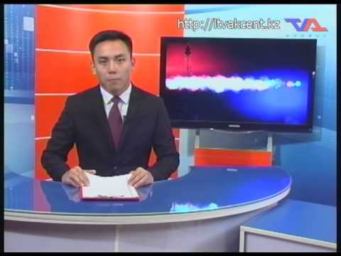 Лисаковск, выпуск программы «День» от 19 августа 2015г