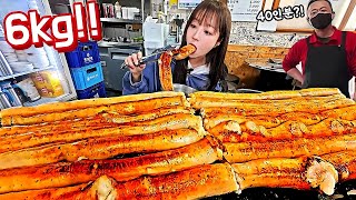 Download lagu 역대급 양.. 통대창 40인분😂 다 먹을수 있을까..? mp3