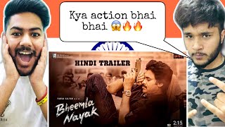 Reaction on Bheemla Nayak Trailer | Pawan Kalyan| Bheemla Nayak in Hindi| Bheemla reactions|