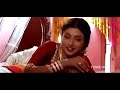 Roja Hot
