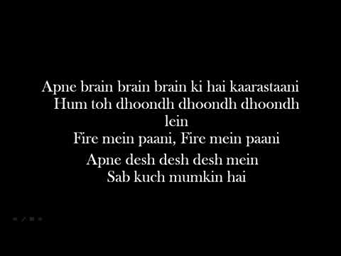 Dil mein mars hai|Mission mangal|The Lyrical list