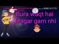 Salamat Rhe Dostana Hamara