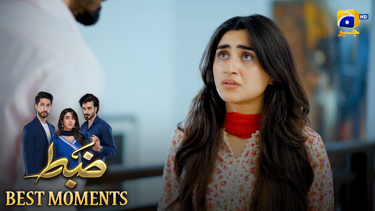 Zabt Episode 18 | 𝐁𝐞𝐬𝐭 𝐌𝐨𝐦𝐞𝐧𝐭 𝟎𝟏 | Sachal Afzal - Zoha Tauqeer - Daniyal Khan | HAR PAL GEO