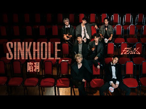 FEniX - 陷洞 SINKHOLE