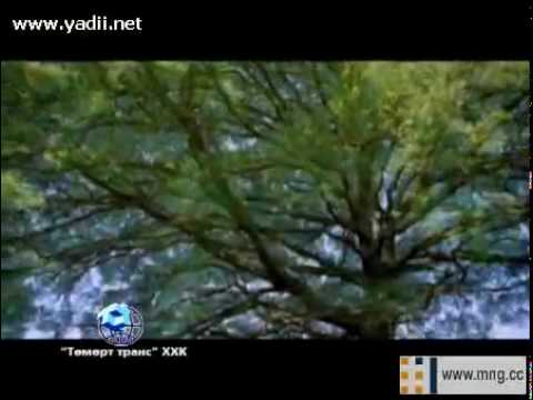 Baasandorj & Tumenjargal Hosiin horvoo.mp4