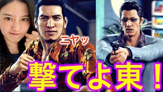 【顔出し】「ニヤニヤが止まらねぇぜ」撃たれようとしてるのに満面の笑み 海藤｜ジャッジアイズ-第19話
