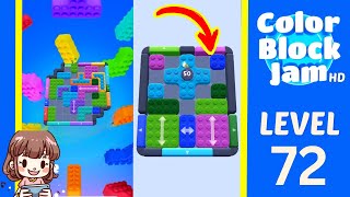 Color Block Jam Level 72 Solution - Color Block Jam Level 72 Solution Walkthrough