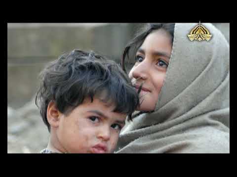 Pani Zindagi Hai | Hadiqa Kiani