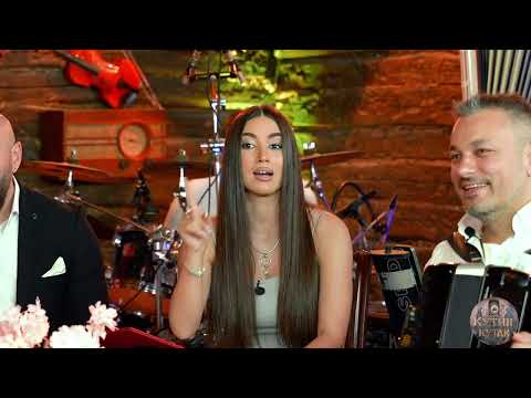 KUTIN KUTAK 12 - Adnan Nezirov & Nemanja Djurdjevic 2025