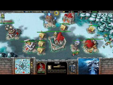 【人肉城墙】魔兽争霸大帝解说 TH000 Infi vs Chaemiko Soin 3 LT