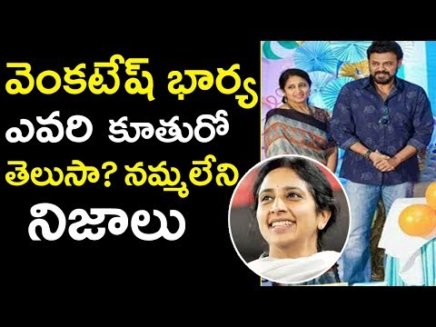 download lagu mp3 mp4 Neeraja Daggubati Biography, download lagu Neeraja Daggubati Biography gratis, unduh video klip Neeraja Daggubati Biography