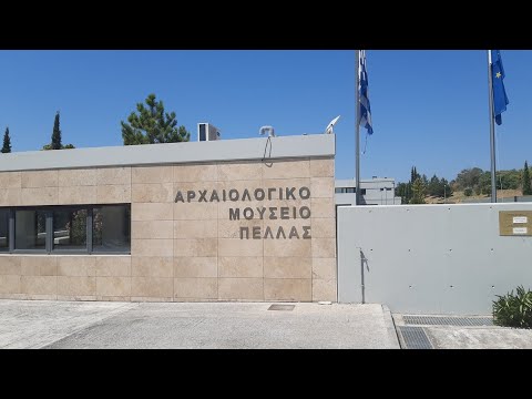 Pella Greece. The birdplace of Alexander The Great. #pella #alexander