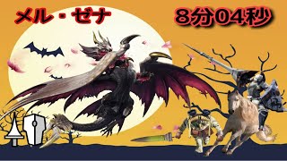 [閒聊] 魔物獵人，為什麼有人會想玩長槍？