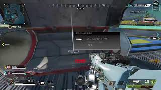 [APEX]フルパランクを久々にやる