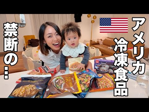 youtube-旅・海外記事2025/10/11 16:21:59