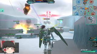 機動戦士ガンダムオンライン[ゆっくり実況プレイ]（北極基地）パート2118