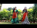 पहाड़ी गीत फ्योंलडिया डान्स वीडियो Fyola
