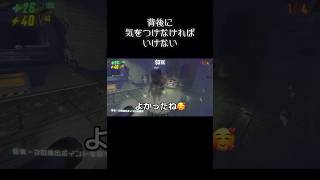 仲間を気絶させてww《R.E.P.O.》#Shorts