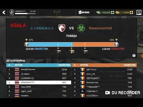 ASALA   POWER  FOREVER