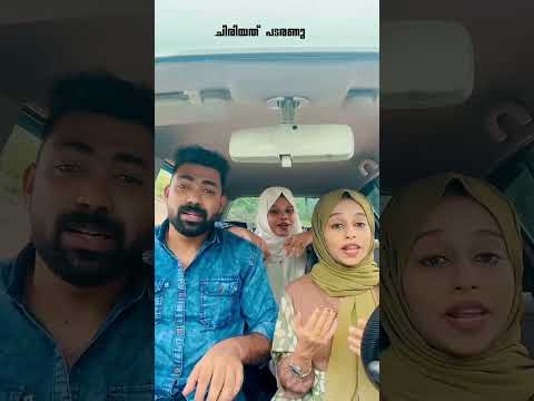 VATTEPPAM  #dabzee #vatteppam #kaathidunavark #mubarisothayi