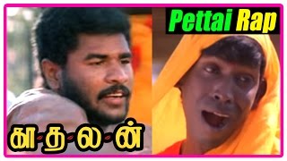 Kadhalan Tamil Movie  Scenes  Pettai Rap song  Nag