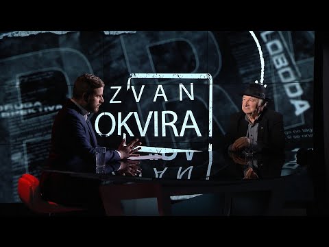 Izvan okvira: Gost Ibrahim Spahić (6.2.2023.)