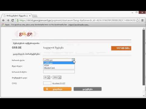 download lagu mp3 mp4 Mygss, download lagu Mygss gratis, unduh video klip Mygss